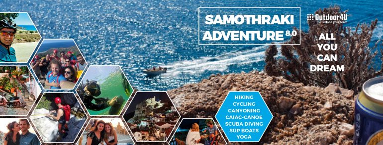 Samothraki Adventure 8.0 | OUTDOOR Magazine