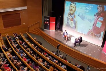 Alpin Film Festival