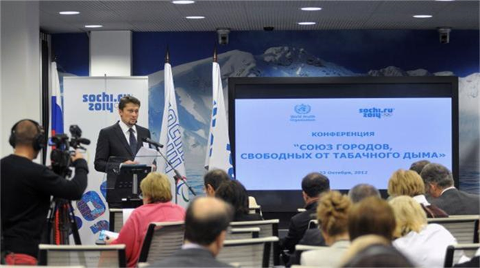 Sochi 2014 Centrul media